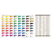 クサカベ アキーラ 20ml 18色セット 365718 1セット(2個)