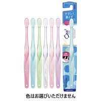 Ora2(オーラツー) ミー 歯ブラシ ミラクルキャッチ [コンパクトヘッド ふつう] 1本