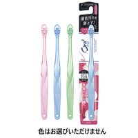 Ora2(オーラツー) ミー 歯ブラシ ステインクリア [コンパクトヘッド やわらかめ] 1本