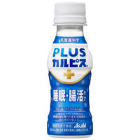 【機能性表示食品】アサヒ飲料 PLUSカルピス（Ｒ） 睡眠・腸活ケア 100ml 1箱（30本入）