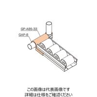 TMEHジャパン プラコンサポート セット GPA-A85-33-G 1セット（直送品）