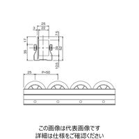 TMEHジャパン プラコン40(ガイド付きローラー) GP4050C-3-ESD 1本（直送品）