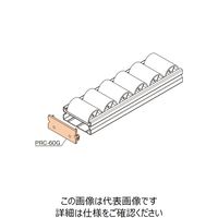 TMEHジャパン プラコンキャップ PRC-60G 1個（直送品）