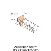 TMEHジャパン プラコンサポート セット GPA-B85-33-IV 1セット（直送品）