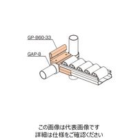 TMEHジャパン プラコンサポートセット GPA-B60-33-G 1セット（直送品）