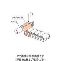 TMEHジャパン プラコンサポートセット GPA-D60-33-G 1セット（直送品）