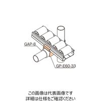 TMEHジャパン プラコンサポートセット GPA-E60-33-IV 1セット（直送品）