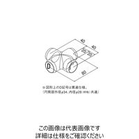 TMEHジャパン 抗菌プラジョイント ABP-24B-IV 1個（直送品）