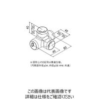 TMEHジャパン 抗菌プラジョイント ABP-28B-IV 1個（直送品）