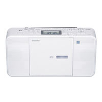 東芝 語学学習におすすめ CDラジオ TY-C301(W) 1台