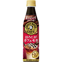 サントリー 割るだけクラフトボスカフェ ほろにがカフェモカ 340ml 1セット（48本）