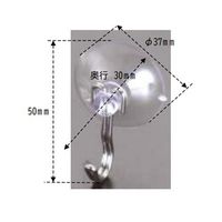 エスコ φ37mm/ 700g 吸盤フック(3個) EA638LA-24 1セット(60個:3個×20パック)（直送品）