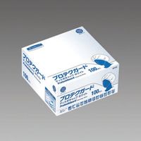 エスコ [白] クリーンキャップ(100枚) EA355AB-25A 1セット(500枚:100枚×5箱)（直送品）