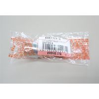 エスコ 1/2”DR/ 8x55mm [INHEX]ビットソケット EA617GT-8 1セット(40個)（直送品）