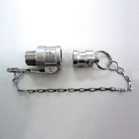 エスコ プラグ用チェーン(ステンレス製) EA462DY-1 1セット(15個)（直送品）