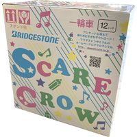 ブリヂストン 一輪車スケアクロウ 12サイズ ピンク SCW12 4977716063611 1台（直送品）