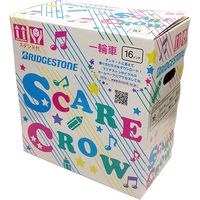 ブリヂストン 一輪車スケアクロウ 16サイズ ラベンダー SCW16 4977716063680 1台（直送品）