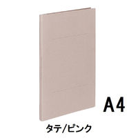 コクヨ ガバットファイルひもとじタイプA4縦ピンク3冊 フ-M90P 1パック(3冊入)