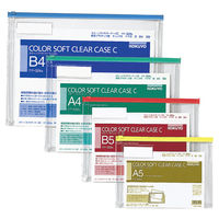 コクヨ カラーソフトクリヤーケースC(チャック付き)S型・ クケ-334G 1枚