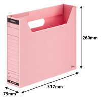 コクヨ　ファイルボックス-FS　＜Bタイプ＞　A4ヨコ　背幅75mm　ピンク　A4-SFBN-P　1冊