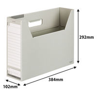 コクヨ　ファイルボックス-FS　＜Dタイプ＞　B4ヨコ　背幅102mm　グレー　B4-LFD-M　1冊