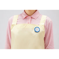 コクヨ 丸型名札 小 安全ピン・クリップ両用型 青 ナフ-10B 1個