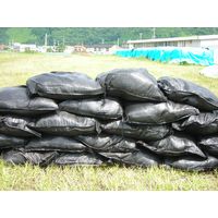 【土のう袋】 萩原工業 国産UVブラック土のう 約48X62cm 8枚組 耐候性約5年 1セット（8枚）