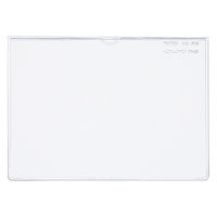 コクヨ ソフトカードケース 塩ビ製 軟質タイプ A6 クケ-66 1枚