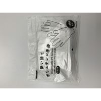 【ポリエチレン手袋】 三和 ポリエチレン手袋(自動包装タイプ) HDPEGL-1 透明 1袋（100枚）