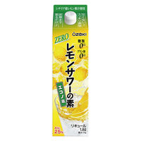 大関 わが家のレモンサワーの素 ZERO エコノミ 25度 1.8L パック 1セット（6本） 糖類0 プリン体0 リキュール