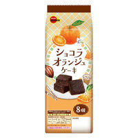 ケーキ 個包装 お配り菓子 ショコラオランジュケーキ 8個入 1セット（1袋×6）