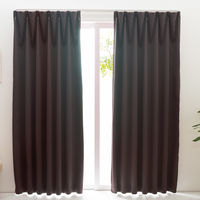 ユニベール 防炎 1級遮光 カーテン ベルーイ 1000×2050mm ビターチョコ 1セット(2枚入)（直送品）