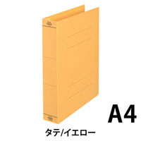 プラス　フラットファイル厚とじ500　A4タテ　イエロー　No.021SW（87987）　1袋（10冊入）（わけあり品）