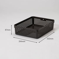 収納バスケット  メッシュバスケット Ａ4 ダークグレー　幅24.4×奥行33.2×高さ8.7cm　1個 オリジナル（わけあり品）