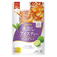 日東紅茶 水出しアイスティーアールグレイ 1セット(10バッグ×3) ティーバッグ