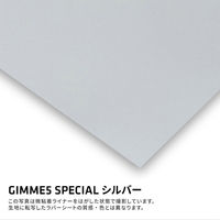 B-FLEX GIMME5 SPECIAL ラバーシート メタルカラーシリーズ 443261 1本（直送品）