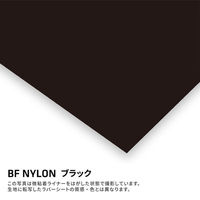 B-FLEX BF NYLON ポリウレタンフィルム 443272 1本（直送品）