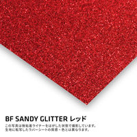 B-FLEX BF SANDY GLITTER 砂目調グリッター加工フィルム 443330 1本（直送品）