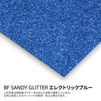 B-FLEX BF SANDY GLITTER 砂目調グリッター加工フィルム 443392 1本（直送品）