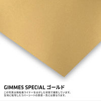B-FLEX GIMME5 SPECIAL ラバーシート メタルカラーシリーズ 443512 1シート（直送品）
