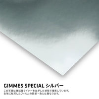 B-FLEX BF MIRROR SOFT 鏡面加工フィルム 443526 1シート（直送品）