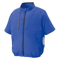 アイトス 空調服 長袖ブルゾン(男女兼用) BL S 50295-006-S 50295 1着（直送品）