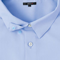 アイトス 半袖シャツ(男女兼用) サックス SS 50407-007-SS 50407 1枚（直送品）