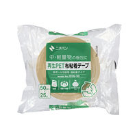 ニチバン 再生PET布粘着テープ 151Nー50 黄土 50mm×25 1巻