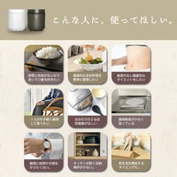SOUYI ミニ多機能炊飯器 ホワイト SY-155-WH 1台