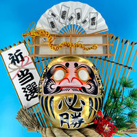 叶屋福和家本舗 必勝祈願当選熊手 040001 1本（直送品）