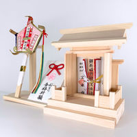叶屋福和家本舗 【熊手】桜まつ合格祈願セット 010001 1組（直送品）