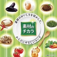 素材のチカラ　豆腐チゲスープ　５食入34g 1セット（1個×6） 東洋水産 スープ 朝食 ランチ 軽食