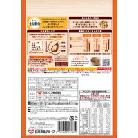 おいしい全粒穀物 オートミールごはん　1袋　日清シスコ