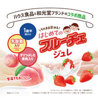 （1歳半頃から）はじめてのフルーチェジュレ　いちご 1個 和光堂 アサヒグループ食品